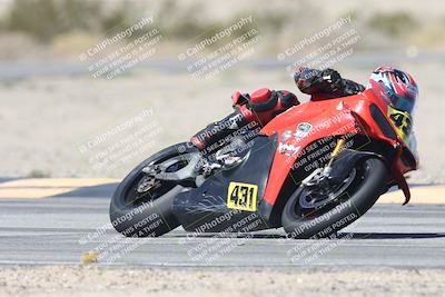 media/Oct-04-2025-CVMA (Sat) [[408bcdd6e4]]/Race 2-Amateur Formula Open/